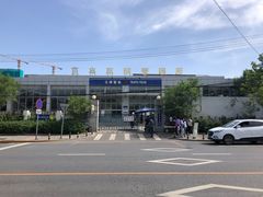 -北京市公安局公安交通管理局车辆管理所京丰分所