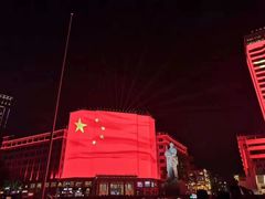 -海印缤缤广场