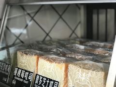 -Juicy Bakery(大学路店)