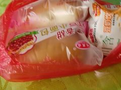 -刘正山酒店(花明楼总店)