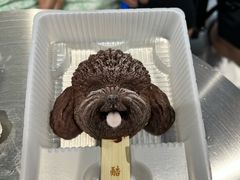 -CORNER CONE GELATO酷矿手作霜淇淋(南头古城店)