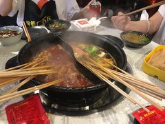 -钢管厂五区小郡肝串串香(南山店)