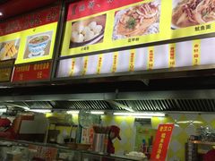 -户部巷小吃(中商徐东平价广场店)