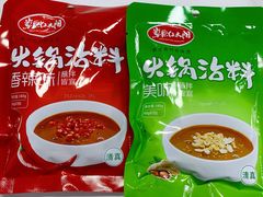 -物美大卖场(玉蜓桥店)