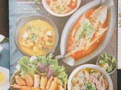-美奈小馆·越南料理(中航城君尚购物中心店)