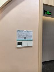-重庆军美医疗美容医院