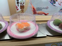 -三禾寿司(君尚店)