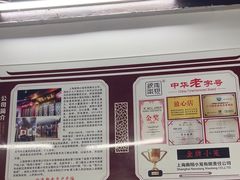 -吾介小籠館