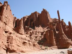 -天山神秘大峡谷