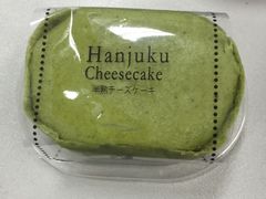 -罗森便利店(鱼市街店)