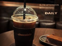 -Awfully Chocolate(环球港店)