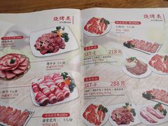 -青松馆韩国料理(香港中路佳世客店)
