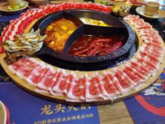 -蜀大侠火锅(森兰花园城店)