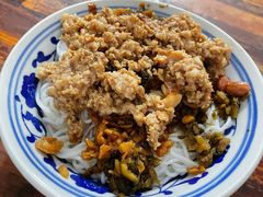 肉沫拌粉-秦胖子肉陀良心店