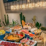 魔捞鲜糟粕醋火锅🍲杭州最近真的好流行