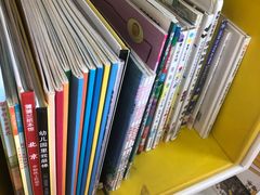 -贝美蓝天幼儿园(河东直沽园)