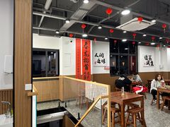 -徐春娇下饭菜(萧山奥体国际村店)
