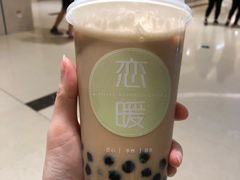 -恋暖初茶(万菱汇店)