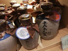 -岳各庄批发市场(西四环中路店)