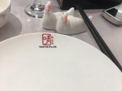 -味+新京宴·烤鸭·北京菜(创意谷店)