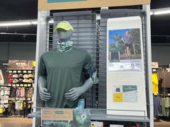 -优托邦(长兴路店)