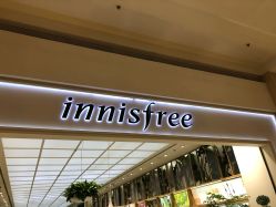 -悦诗风吟innisfree