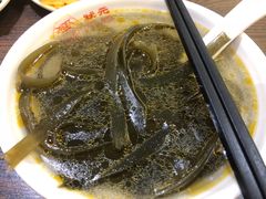 -状元水饺(成都SM广场店)