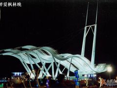 -海河外滩公园