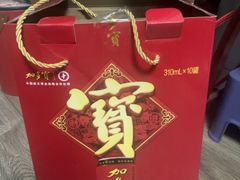 -单家老院·院子里的青岛菜(沙子口店)