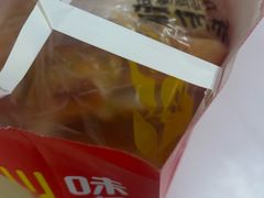 -味多美蛋糕(八大处店)