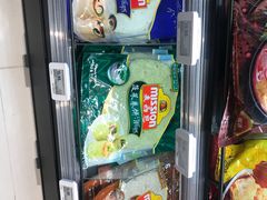 零售区-盒马鲜生(岭南新世界店)