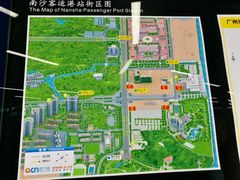 -鹿福农庄(南沙天后宫店)