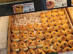 -泸溪河桃酥(长乐路店)