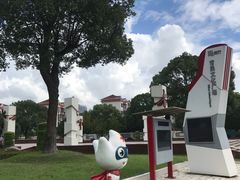 -七宝老街-闵行市民文化广场