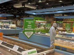 -果蔬好生活超市(乐堤港店)
