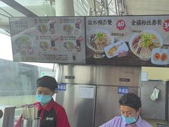 -回味鸭血粉丝汤(南京站店)