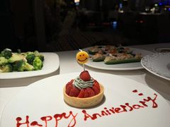 -佐度王子扒房(爱建卓展店)