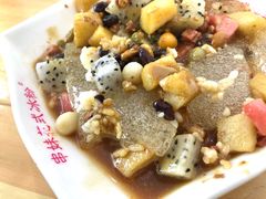 -串妹花式冰粉(乐山总店)