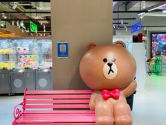 -幻物社(万象天地店)