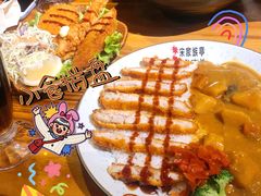 -宋家族亭多国籍料理(泰华城店)