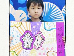 -尼莫儿童美术(三阳路融科天城校区)
