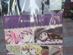 -沪上阿姨·精选茶饮(小白楼朗香街店)