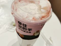 -奈雪的茶(杭大501城市广场PRO店)