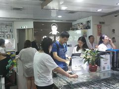 -华彬眼镜专业渐进配镜(潘家园店)