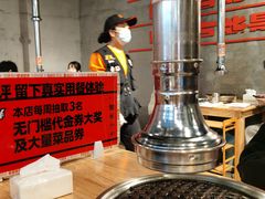 -霸腹烤肉(厦门柚子番店)
