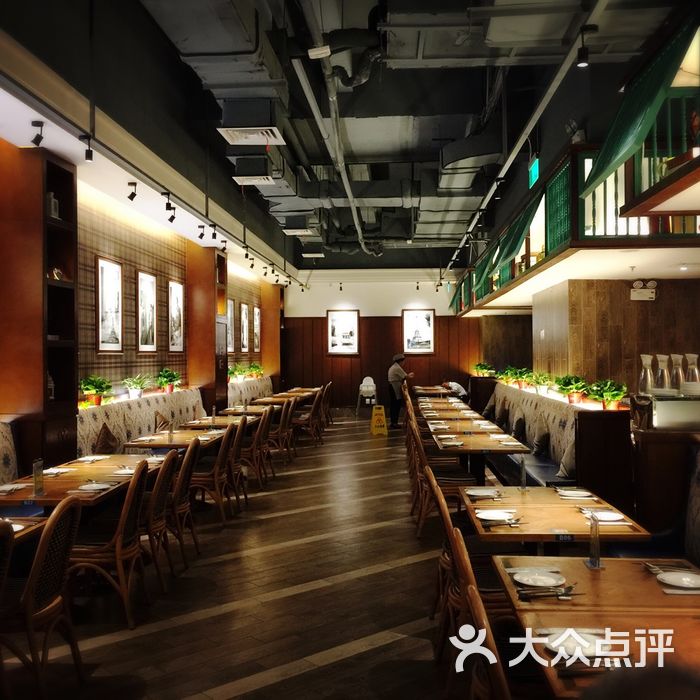 水天堂西餐厅