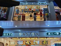 -沃尔玛(北大街店)