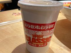 -每味每客·重庆麻辣烫(国泰店)