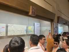 -敦煌市博物馆