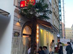 -陈家面馆